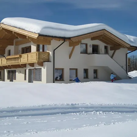 Apartamento Lindner Hannes *